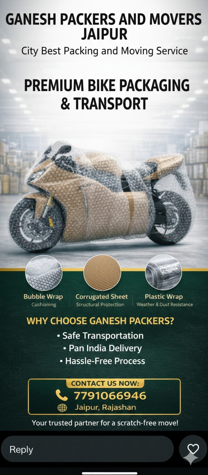 Bike packaging